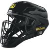 image:imageWILSON Pro Stock Umpire Helmet Black 77 12