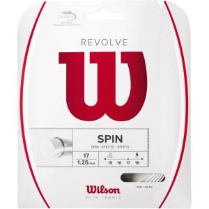 image:imageWilson Revolve 17 Tennis String  Set White