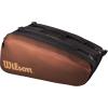 image:imageWILSON Adult Tennis BagBrown