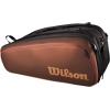image:imageWILSON Adult Tennis BagBrown