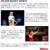image:imageWILSON Tour Racket Duffel  RedBlack