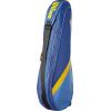 image:imageWILSON US Open 3 Pack Bag