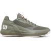 image:imageWILSON Mens Rush Pro 5 Tennis ShoesVetiver Tofu Caramel Cafe