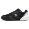 Black/White/Lunar Rock