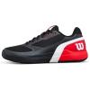 Black/Infrared/White
