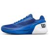 Deja Vu Blue/White/Black
