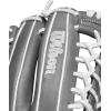 image:imageWilson Fall 2024 A1000 T125 125 Outfield Fastpitch Softball GloveWhiteGrey